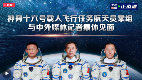 微信截图_20230529114035.png