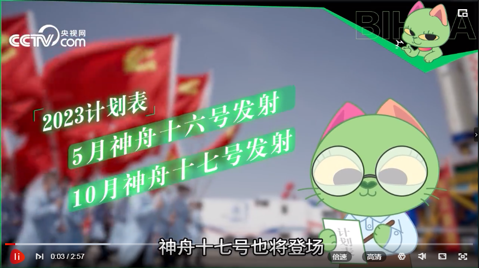 微信截图_20230529153959.png
