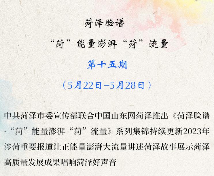 微信截图_20230530163537.jpg