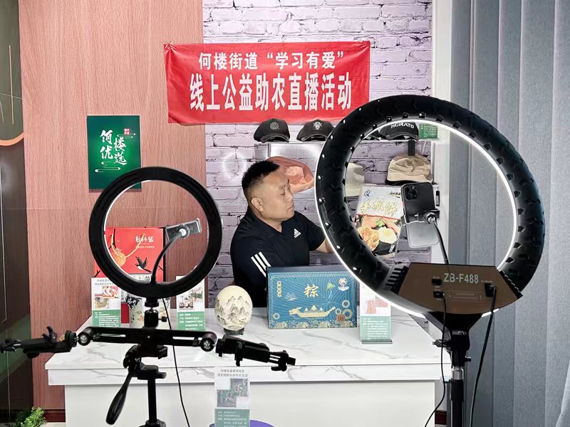 微信图片_20230601101104.jpg