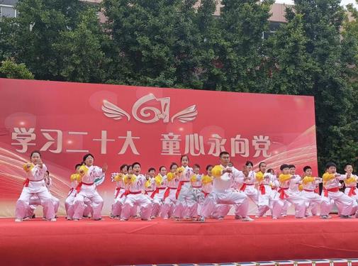 微信截图_20230602114255.jpg