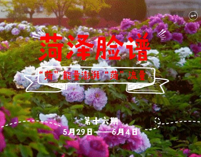 微信截图_20230609150904.jpg