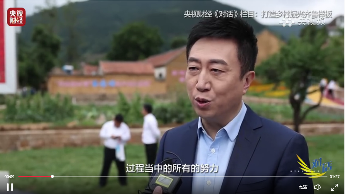 微信截图_20230630111559.png