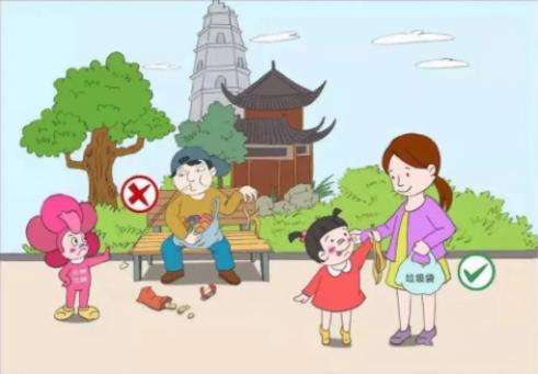 微信截图_20230720152711.jpg