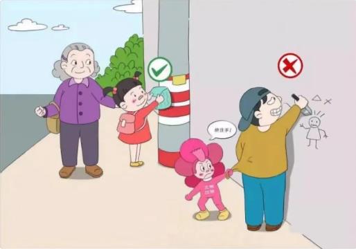 微信截图_20230720152739.jpg