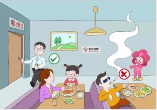 微信截图_20230720152807.jpg