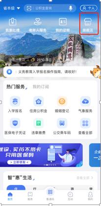 微信截图_20230803143539.jpg