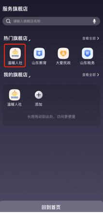 微信截图_20230803143714.jpg