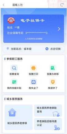 微信截图_20230803143743.jpg