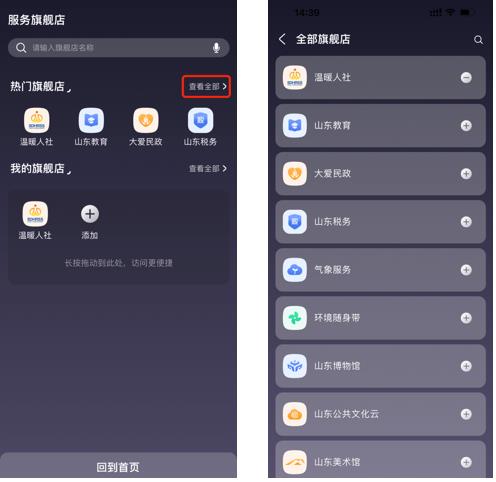 微信截图_20230803143816.jpg