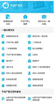 微信截图_20230803144033.jpg
