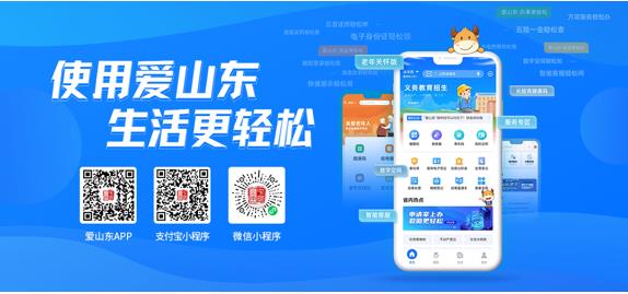 微信截图_20230803144103.jpg