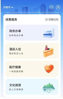 微信截图_20230803144434.jpg