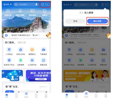 微信截图_20230803144808.jpg