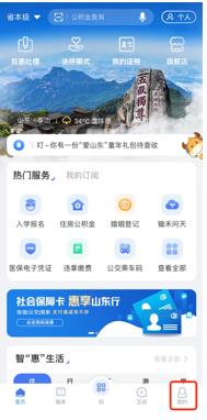 微信截图_20230803144838.jpg