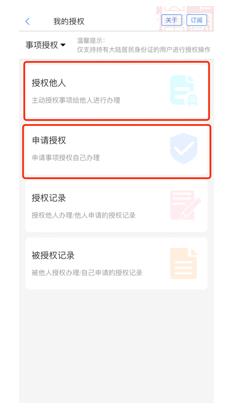 微信截图_20230803144934.jpg