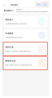 微信截图_20230803145000.jpg
