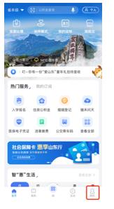 微信截图_20230803145027.jpg