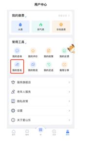微信截图_20230803145052.jpg