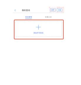 微信截图_20230803145123.jpg