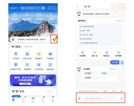 微信截图_20230803145150.jpg