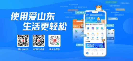 微信截图_20230803144530.jpg