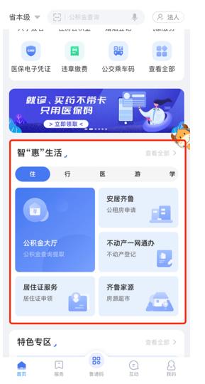 微信截图_20230803145618.jpg