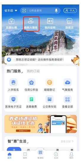 微信截图_20230803145742.jpg