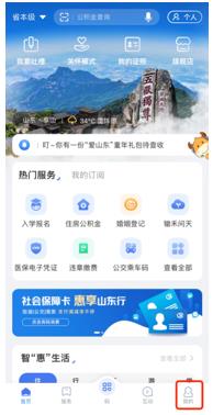 微信截图_20230803150012.jpg
