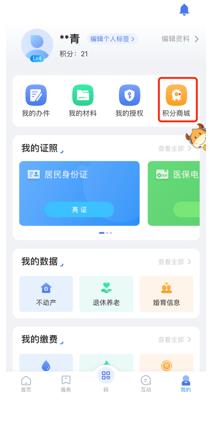 微信截图_20230803150040.jpg