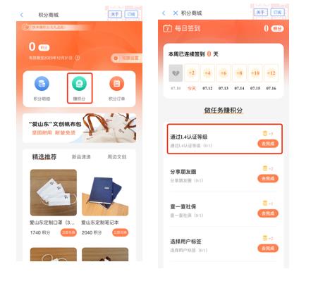 微信截图_20230803150133.jpg