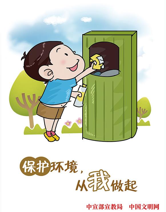 微信截图_20230817145812.jpg