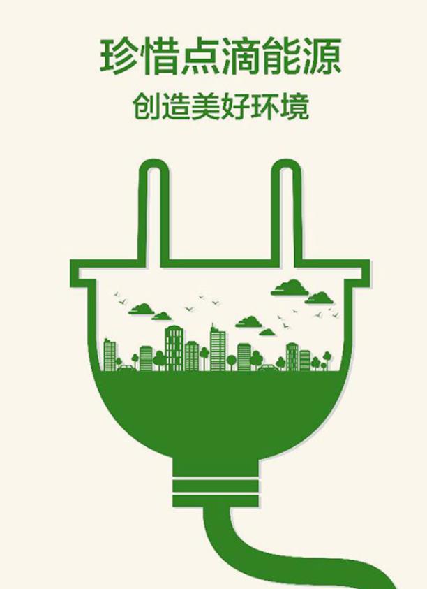 微信截图_20230817150015.jpg