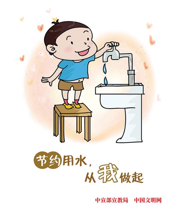 微信截图_20230817150137.jpg