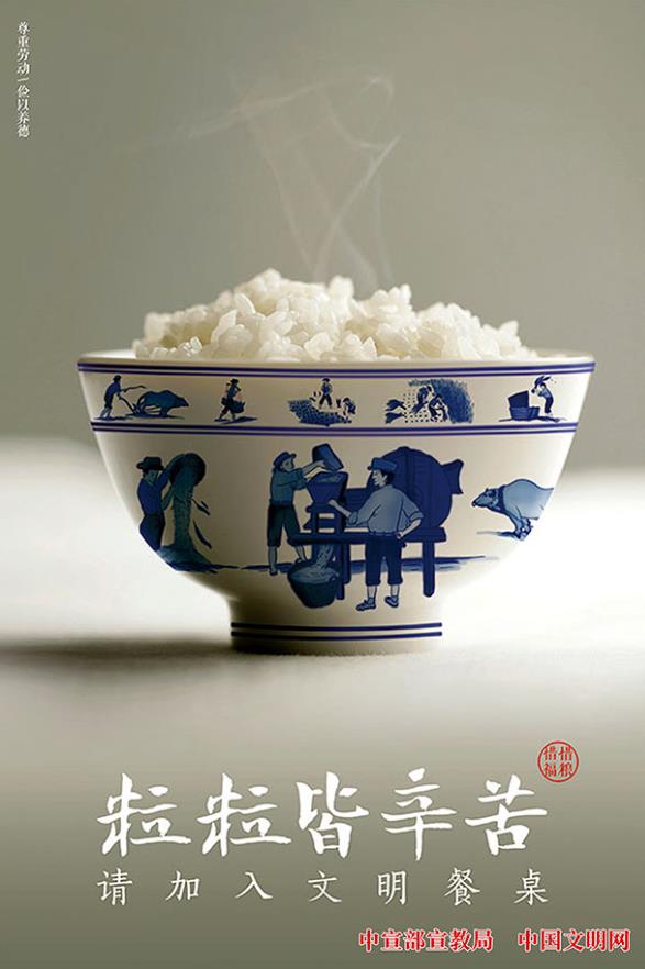 微信截图_20230817150218.jpg