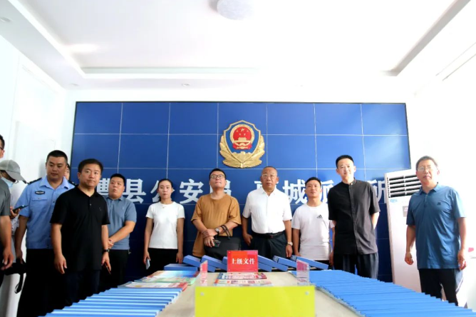 微信截图_20230818085822.png
