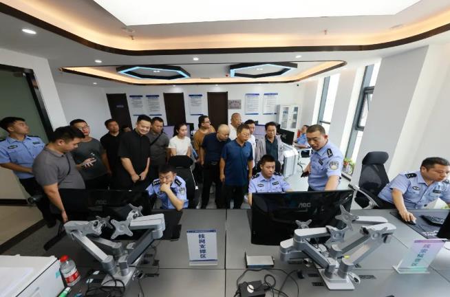 undefined 微信截图_20230818091306.jpg