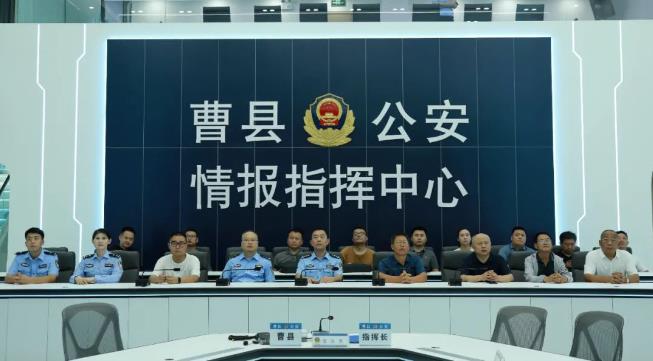 undefined 微信截图_20230818091454.jpg