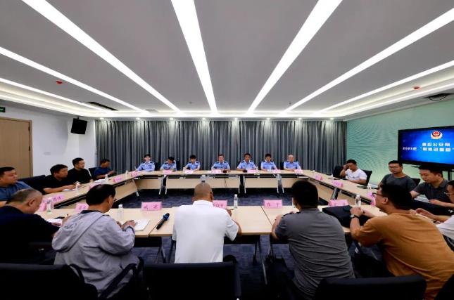 undefined 微信截图_20230818091714.jpg