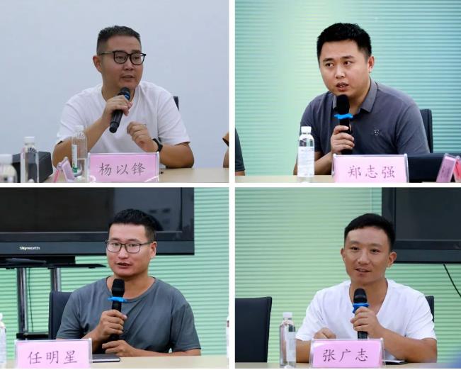微信截图_20230818092001.jpg