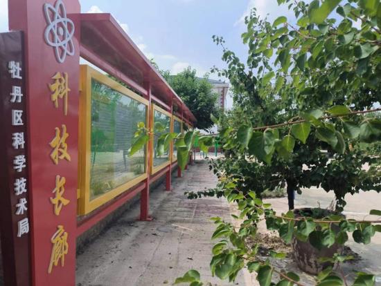 微信截图_20230905110119.jpg