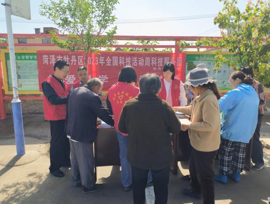 微信截图_20230905110229.jpg