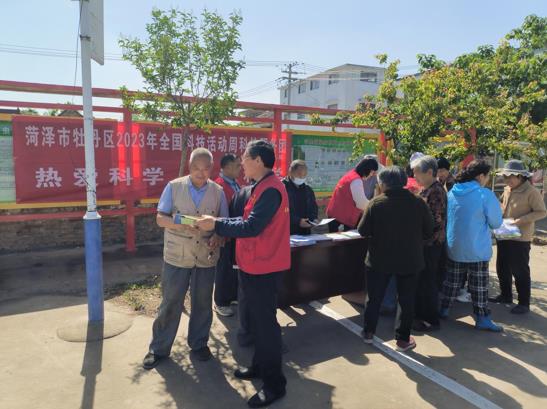 微信截图_20230905110304.jpg