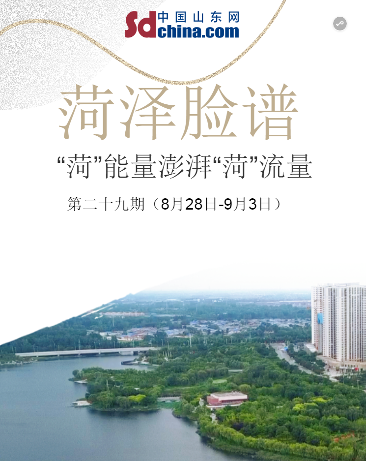 微信截图_20230906092200.png
