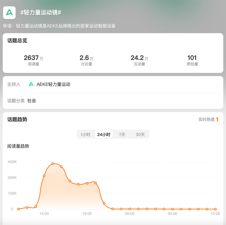 2309071145131699120820副本.jpg