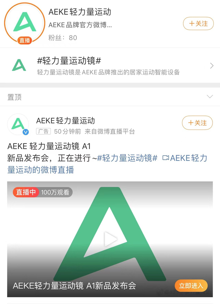 2309071145121114267149.jpeg