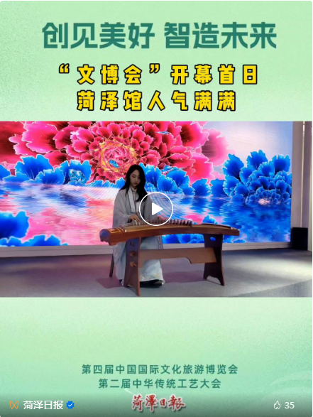 微信截图_20230915174654.png