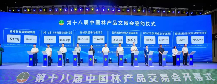 微信图片_20230919170655.jpg