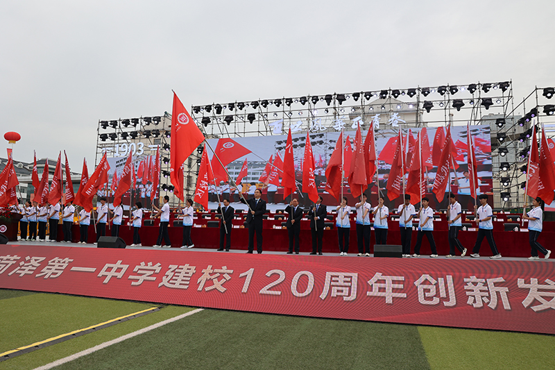 微信图片_20231003114246.jpg 微信图片_20231003114246.jpg
