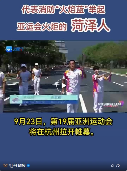 微信截图_20231009093049.png